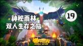 连接正负极