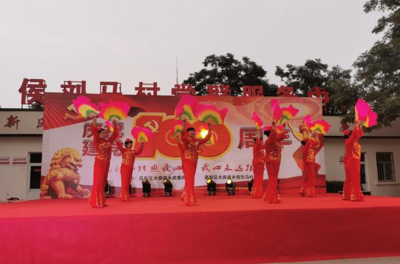3D滚动球
